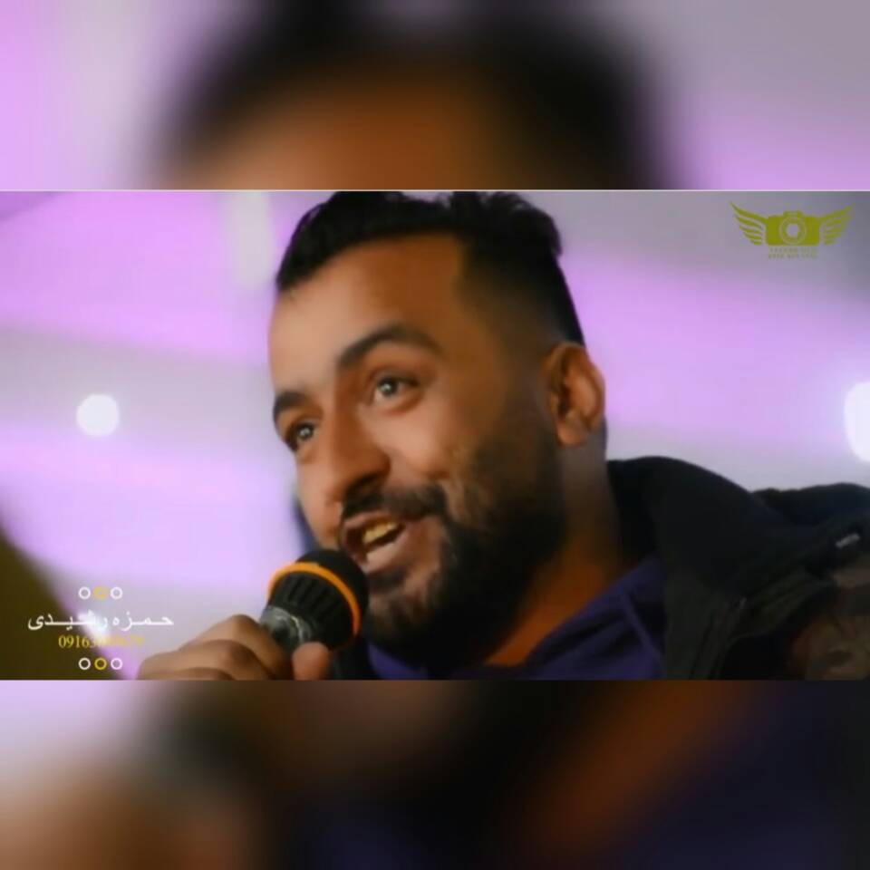 حمزه رشیدی گنج قارون